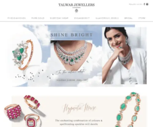 Talwarjewellers.com(TALWAR JEWELLERS) Screenshot