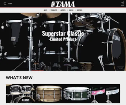 Tama.de(TAMA Drums) Screenshot