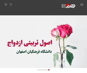 Tamammedia.ir(وب سایت محمد داستانپور) Screenshot