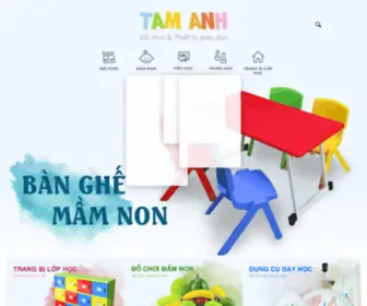 Tamanh.com.vn(Công) Screenshot