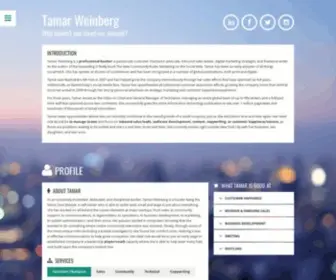 Tamarweinberg.com(Tamar Weinberg) Screenshot