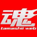 Tamashiiweb.com Favicon