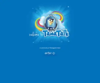 Tamatalk.com(Tamagotchi & Virtual Pet Forum) Screenshot