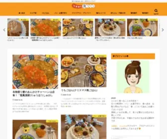 Tamayura-Gourmet.com(たまゆら食つづり) Screenshot