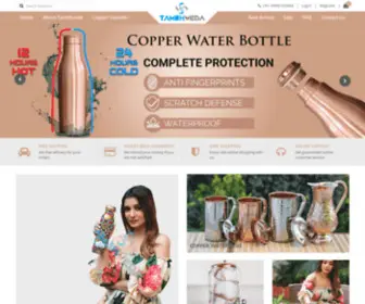 Tambhveda.com(Buy Copper Bottles Online in Delhi from Tambhveda) Screenshot