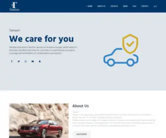 Tameenapp.com(Tameen) Screenshot