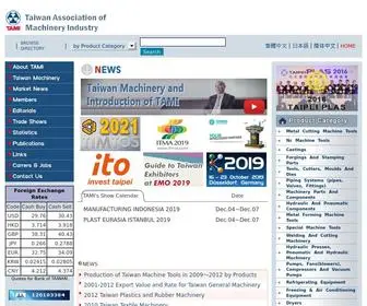 Tami.org(Taiwan Association of Machinery Industry) Screenshot