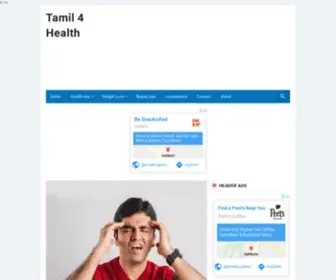 Tamil4Health.com(Tamil 4 Health) Screenshot