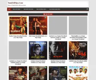 TamilallMP3.com(TamilallMP3) Screenshot