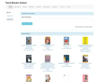 Tamilbooksonline.in(TAMIL BOOKS ONLINE) Screenshot