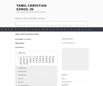 Tamilchristiansongs.in(Tamil Christian Songs .IN) Screenshot