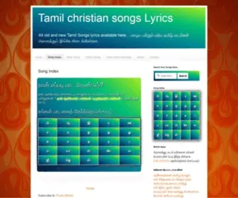 Tamilchristiansongslyrics.com(Song Index) Screenshot