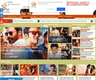 Tamilcinestars.com(Tamil Cine Stars) Screenshot