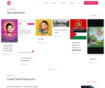 Tamilcollections.com(Tamil Song lyrics) Screenshot