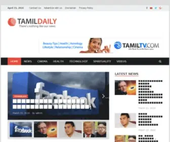 Tamildaily.com(Tamil news paper) Screenshot