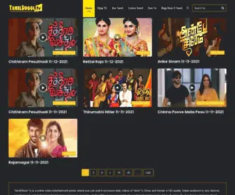 Tamildhooltv.online(TamilDhool Tv) Screenshot