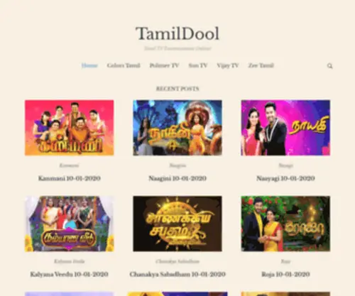 Tamildool.net(Tamildool) Screenshot