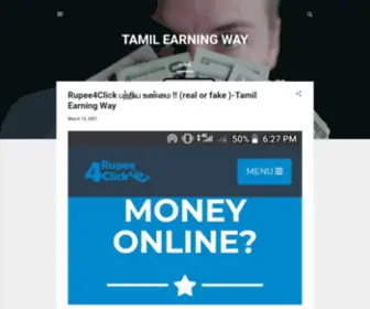 Tamilearningway.com(TAMIL EARNING WAY) Screenshot