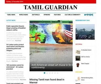 Tamilguardian.com(Tamil Guardian) Screenshot