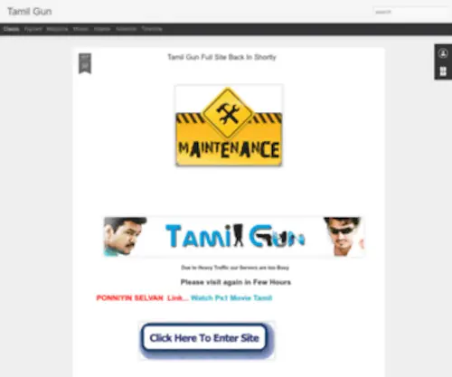 Tamilgun.com(Tamil HD Movies) Screenshot