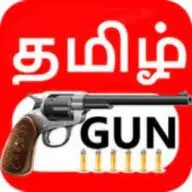 Tamilgun.group Logo