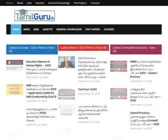 Tamilguru.lk(Government Job Vacancies) Screenshot