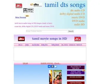 Tamilhdaudio.net(Tamil dts songs) Screenshot