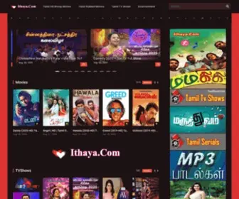 Tamiljet.com(Tamiljet) Screenshot