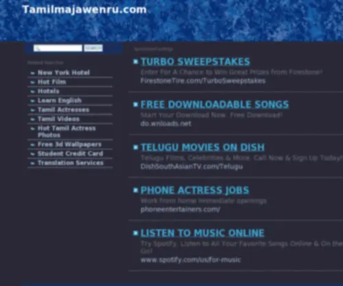 Tamilmajawenru.com(Tamilmajawenru) Screenshot
