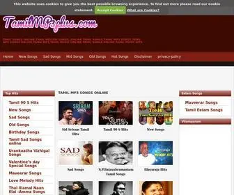 TamilMP3Plus.com(Tamil Mp3 Songs Online) Screenshot