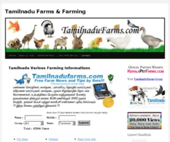 Tamilnadufarms.com(Rabbit Farm in Tamilnadu) Screenshot