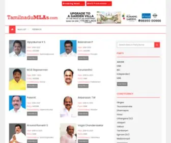 Tamilnadumlas.com(Tamilnadu mlas) Screenshot