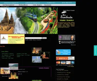 Tamilnadutourstravels.com(TamilNadu Tours Travels) Screenshot