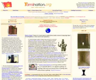 Tamilnation.co(Tamil Nation & Beyond ) Screenshot