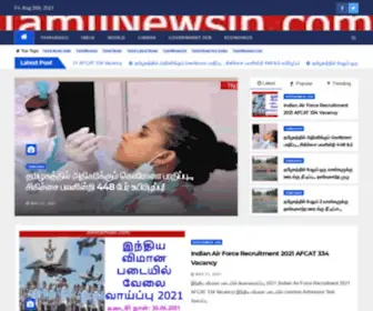 Tamilnewsin.com(தமிழ் செய்திகள்) Screenshot