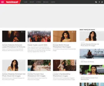Tamilnext.com(Tamil new movies) Screenshot