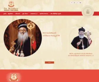 Tamilorthodoxchurch.org(Malankara Orthodox Syrian Church in Tamil) Screenshot