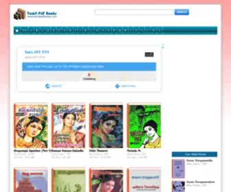 Tamilpdfbooks.com(Free Tamil Books Download) Screenshot