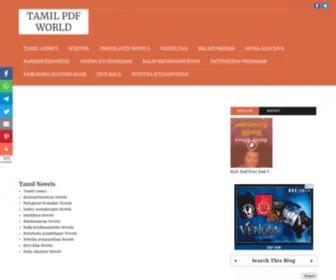 TamilpdfWorld.com(TAMIL PDF WORLD) Screenshot