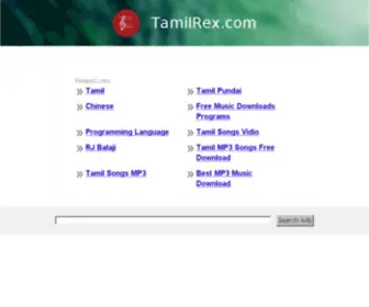 Tamilrex.com(Tamilrex) Screenshot