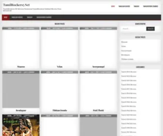 Tamilrockers7.net(Tamilrockers Movies Download Tamil 2022 Movies Free Download) Screenshot