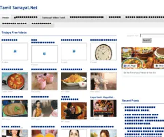 Tamilsamayal.net(Tamil Samayal.Net) Screenshot