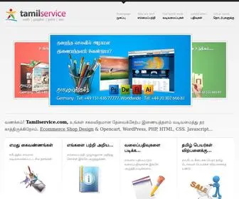 Tamilservice.com(Website Design & SEO Experts) Screenshot