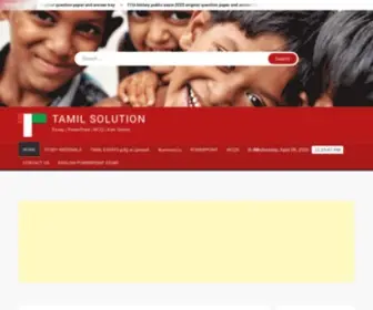 Tamilsolution.com(Educational News) Screenshot