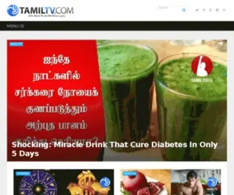 Tamiltv.com(Tamiltv) Screenshot