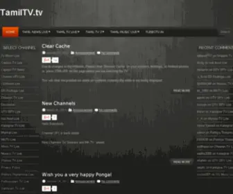 Tamiltv.tv(Tamil TV Live Online) Screenshot