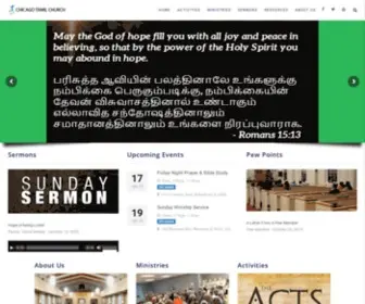 Tamilucc.com(Sermons Testing our Faith) Screenshot