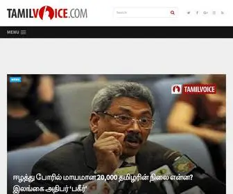 Tamilvoice.com(Tamil news paper) Screenshot