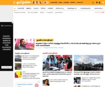 Tamilwin.net(தமிழ்வின் Sri Lankan Tamil News Website) Screenshot
