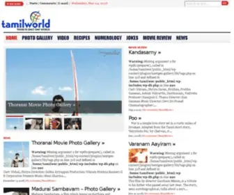 TamilWorld.com(There is only one world) Screenshot